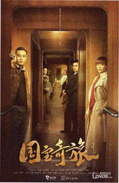 韩剧TV免费观看《第七次告白》