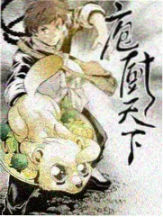 韩国综艺《深夜书房》