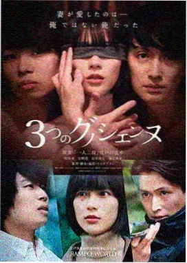 最新韩剧在线看《双面档案》